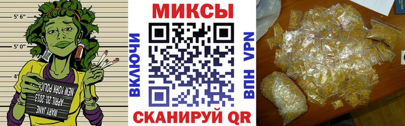 БУТИРАТ GHB  Купить  Пугачёв 