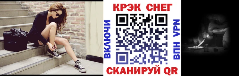 Купить где  Пугачёв  Cocaine Columbia 