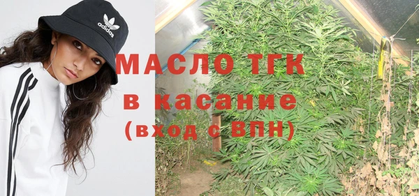 первитин Дмитров