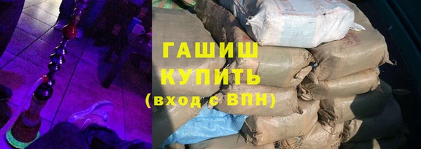 мдма Елизово