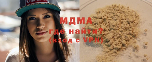 стафф Дмитриев