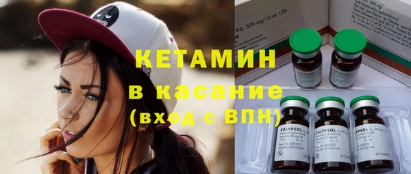 apvp Елабуга