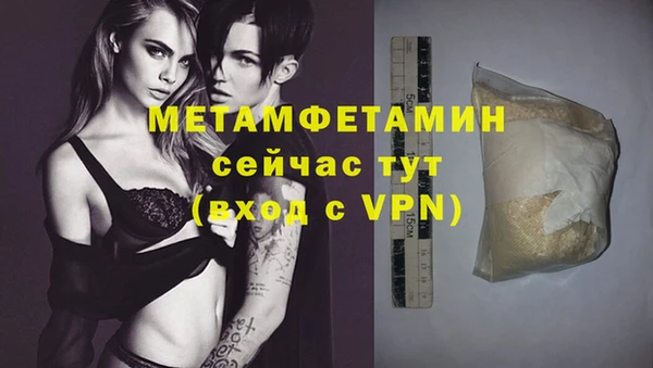 apvp Елабуга