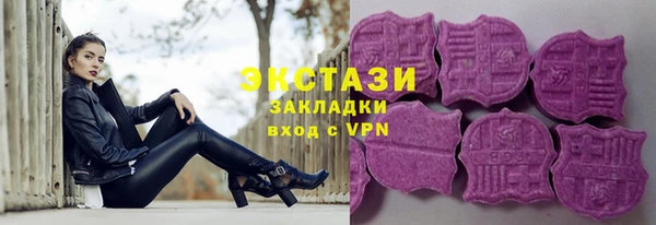 первитин Дмитров