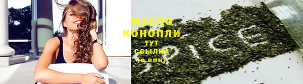 стафф Дмитриев