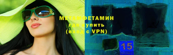 стафф Дмитриев