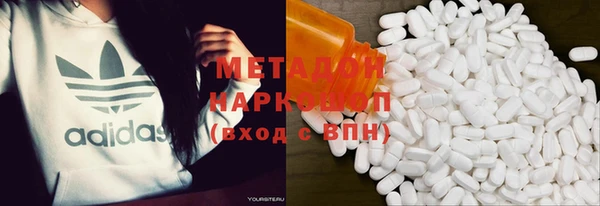 стафф Дмитриев