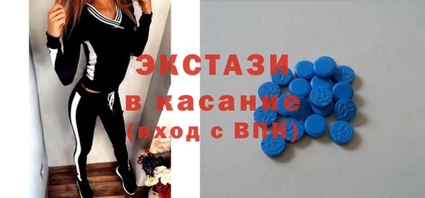 стафф Дмитриев