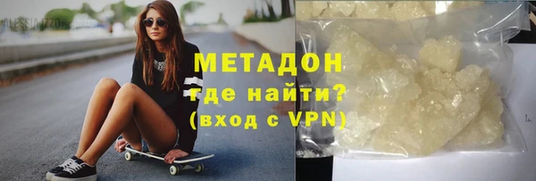 стафф Дмитриев