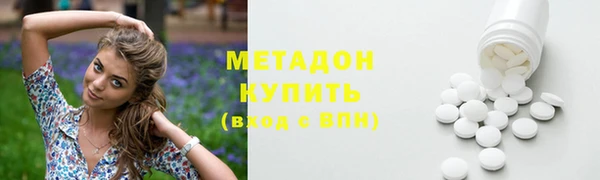 стафф Дмитриев