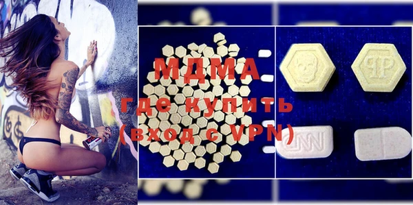 apvp Елабуга