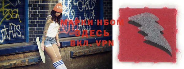 первитин Дмитров
