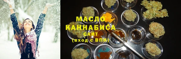 мдма Елизово